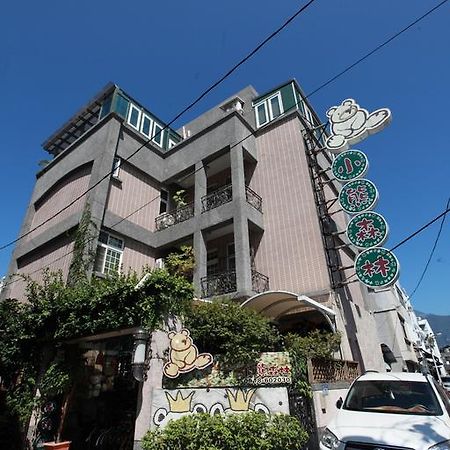 Bearbear Homestay Хуалиен Сити Екстериор снимка